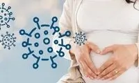 یک هشدار مهم به زنان باردار