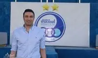 اولین برنامه مهم نکونام بعد از سرمربیگری استقلال