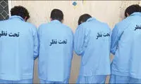 احکام قطع دست سارقان اجرا می‌شود