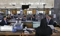 ساعت کاری ادارات به روال عادی بازگشت