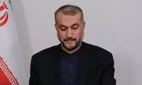نامه‌نگاری ایران و واتیکان درباره غزه!