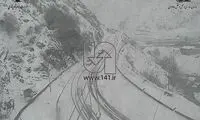 جاده چالوس مسدود شد