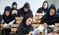 پرسش یکی از آزمون‌های فرهنگیان توجه‌ها را جلب کرد