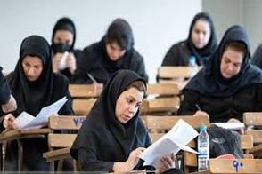 پرسش یکی از آزمون‌های فرهنگیان توجه‌ها را جلب کرد