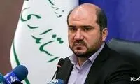 تصمیم استانداری تهران برای تعیین مکان اعتراضات