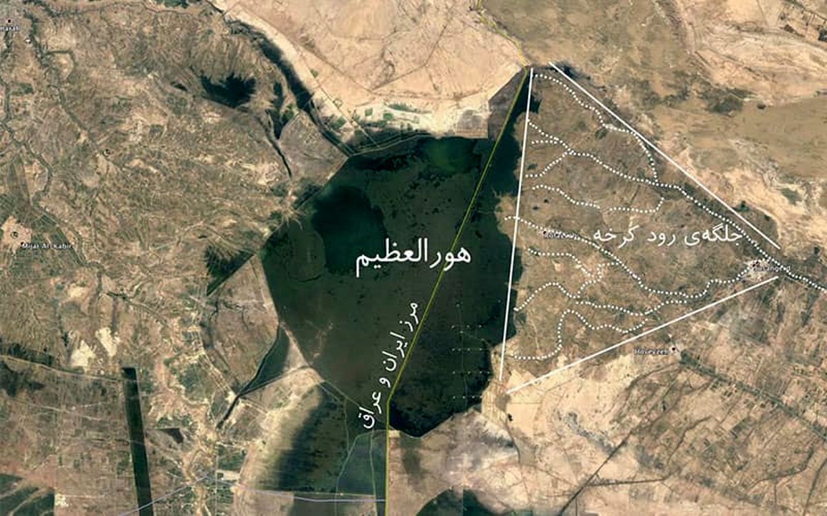   خوشکاندن تالاب خوزستان به خاطر نفع چینی‌ها! 