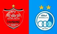 حکم بی‌سابقه علیه استقلال و پرسپولیس