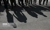انهدام شرکت هرمی کیونت در تهران