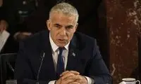 نسخه‌ لاپید علیه ایران در آستانه سفر جدید بایدن 