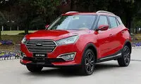 این چینیِ از رده خارج را قرار است به ایرانی‌ها بفروشند
