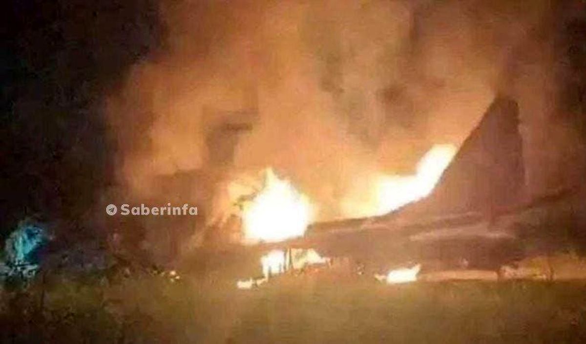 عکسی از جنگنده هند که توسط پاکستان منهدم شد