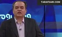 سوتی وحشتناک گزارشگر صداوسیما روی آنتن زنده