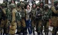 لحظه احساسی آزادی یک نوجوان فلسطینی