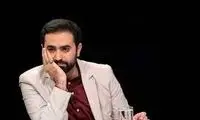 توجیه یامین‌پور در برخورد با یک انتقاد ریزبینانه