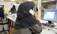 به‌کارگیری منشی جنس مخالف ممنوع شد 