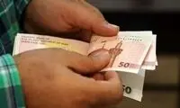 حقیقت ترسناک درباره حقوق کارگران در سال آینده