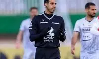 انتخاب جنجالی داوران، سرخابی‌ها را خشمگین کرد