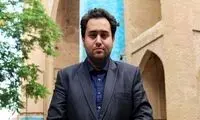 تولید محتوای تصویری داماد روحانی پرحاشیه شد!