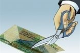 چراغ سبز مجلس به حذف چهار صفر از پول ملی