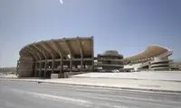 میزبانی فجرسپاسی تا اطلاع‌ثانوی تعلیق شد