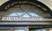 چراغ سبز فدراسیون به انتخاب مربی ایرانی برای تیم ملی