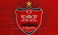 واکنش آرام پرسپولیس به بیانیه تند تراکتور