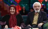 تصویری از مراسم عروسی جمشید مشایخی در سال 1336