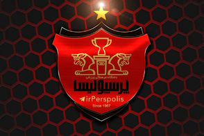 سرمربی سابق تیم ملی روی نیمکت پرسپولیس
