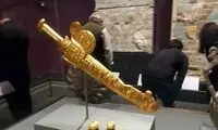  رونمایی از شمشیر اردشیر یکم هخامنشی