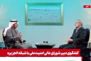 این برش از نشست خبری لاریجانی خبرساز شد