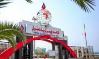 این نام، همچنان معتبرترین شرکت ایران باقی ماند