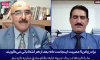 مناظره داغ عراقی‌ها درباره ایران و صدام حسین