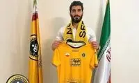 گزینه پرسپولیس به طلایی‌پوشان پیوست