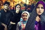 قاب خانوادگی خانم بازیگر آوای باران پربازدید شد