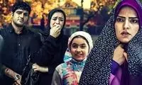 قاب خانوادگی خانم بازیگر آوای باران پربازدید شد