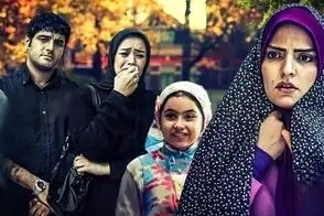 قاب خانوادگی خانم بازیگر آوای باران پربازدید شد