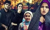 قاب خانوادگی خانم بازیگر آوای باران پربازدید شد