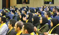 جذب کارآموز در سومین دوره مرکز توسعه شغلی ایرانسل