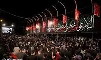 عکس غافلگیرکننده در یک هیات عزاداری