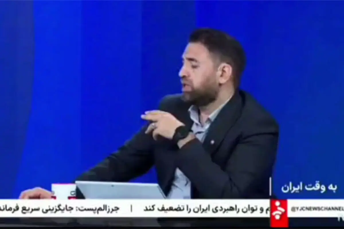 پاسخ عضو تیم مذاکرات به ادعایی که در تلویزیون مطرح شد