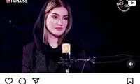 از جنجال بازیگر لیسانسه‌ها تا نصیحت‌های ترلان پروانه