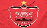 کسری بودجه پرسپولیس چند میلیارد است؟