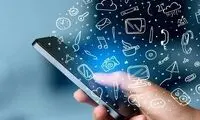 وضعیت اتصال اینترنت مشخص شد