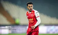 راهنمای مهار اوستون ارونوف در لیگ برتر!
