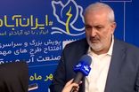 وزیر نیرو: سوخت نیروگاه‌های برق کشور تامین شد