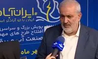 وزیر نیرو: سوخت نیروگاه‌های برق کشور تامین شد