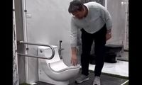 از جدیدترین مدل توالت رونمایی شد