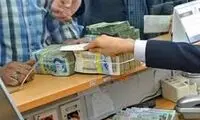 میزان وام فرزندآوری در ایران اعلام شد