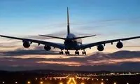 بلیط چارتری استانبول در آخرین نفس های تابستان