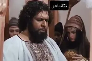 این سکانس از مختارنامه وارد اختلاف ایران و آمریکا شد!